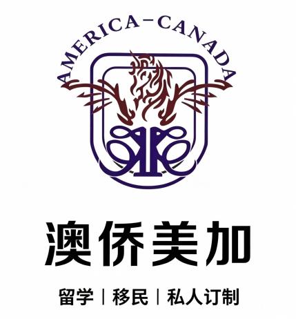澳侨美加